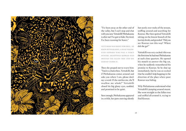 image of leopard amid flora