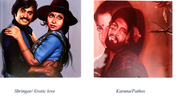 erotic love and pathos